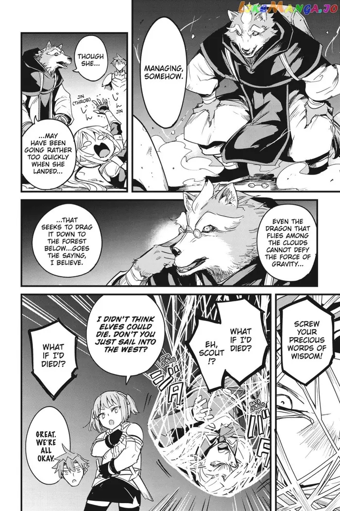 Goblin Slayer: Side Story Year One Chapter 59 image 15_optimized